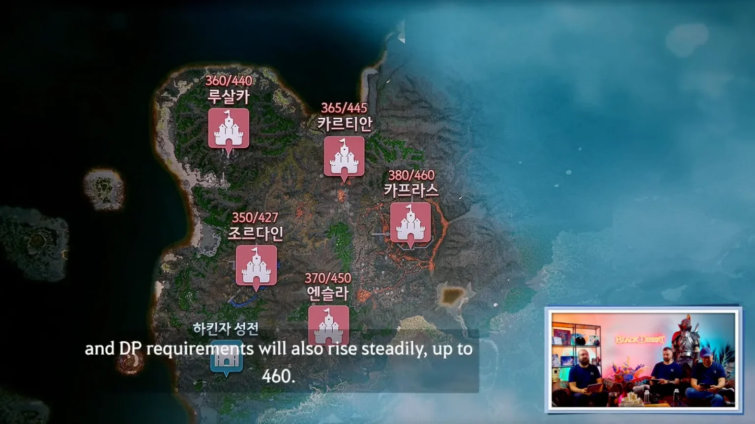 Dapatkan uang dengan bermain Gurun Hitam Online