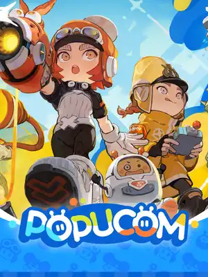 POPUCOM