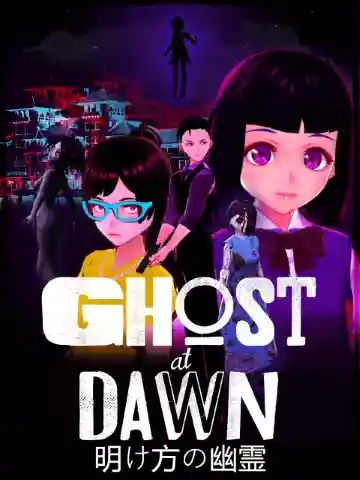 GHOST at DAWN