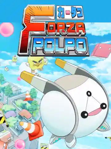 Forza Polpo!