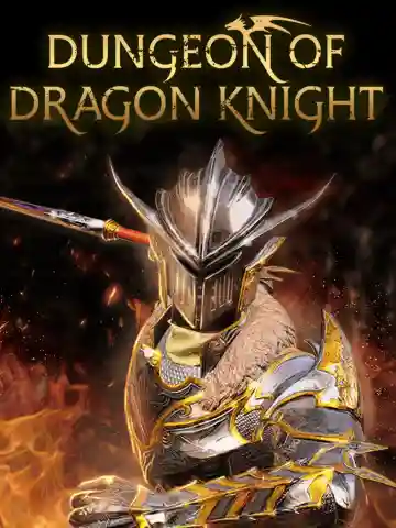 Dungeon Of Dragon Knight